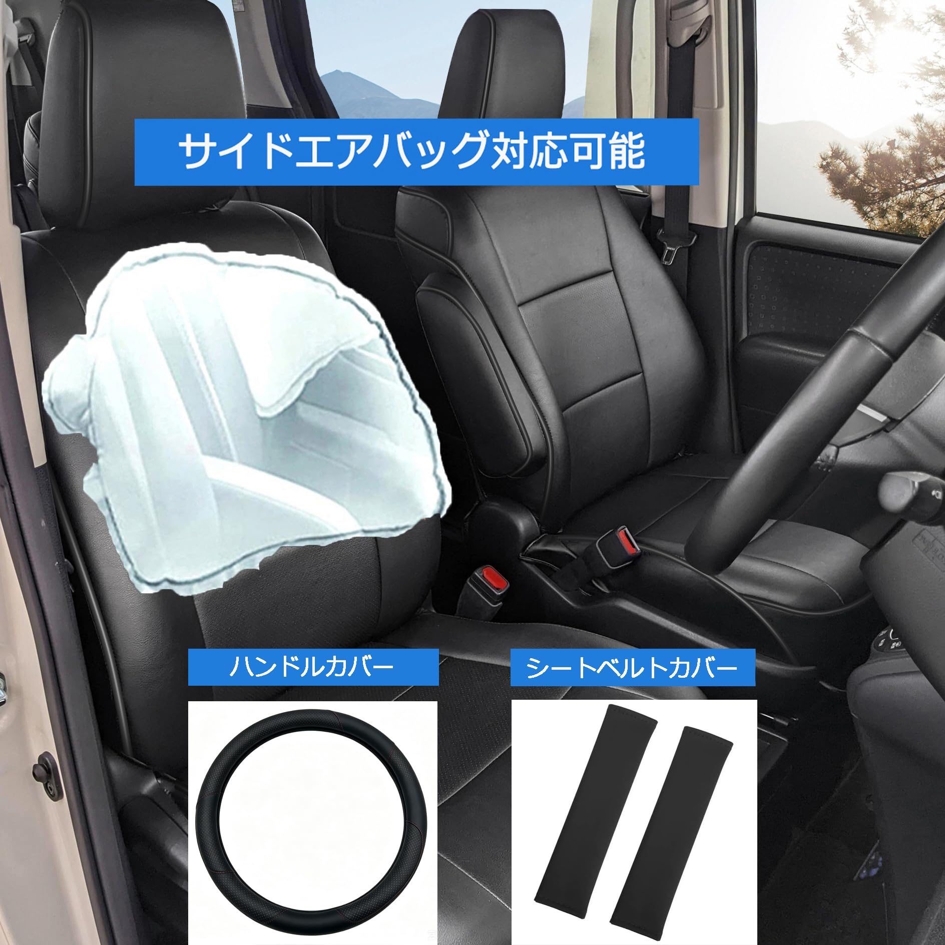 Amazon | YORKNEIC シートカバー トヨタ対応 新型 ノア ヴォクシー 90